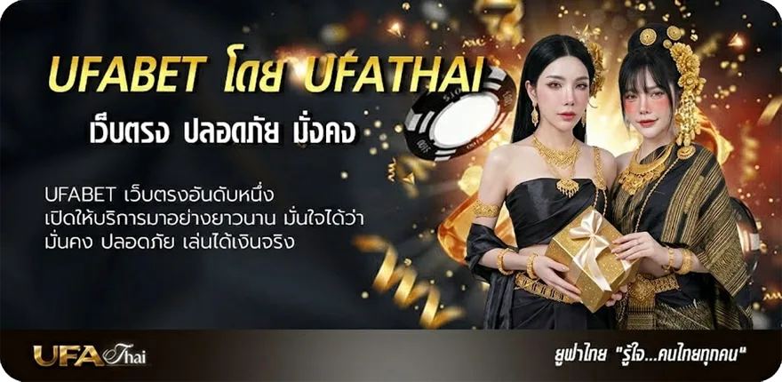 โปรโมชั่น หยกคีรี ยอดนิยม — แทงบอลออนไลน์ คาสิโน หวย มวย สล็อต ครบวงจร