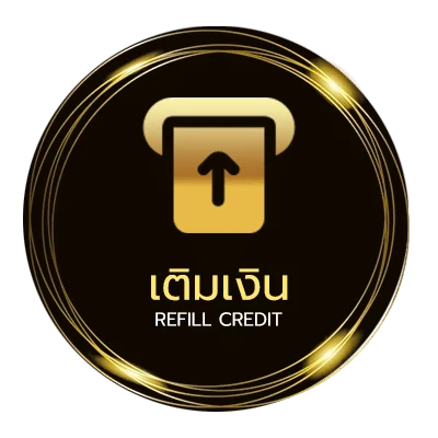 ระบบฝากถอน หยกคีรี อัตโนมัติ 24 ชั่วโมง