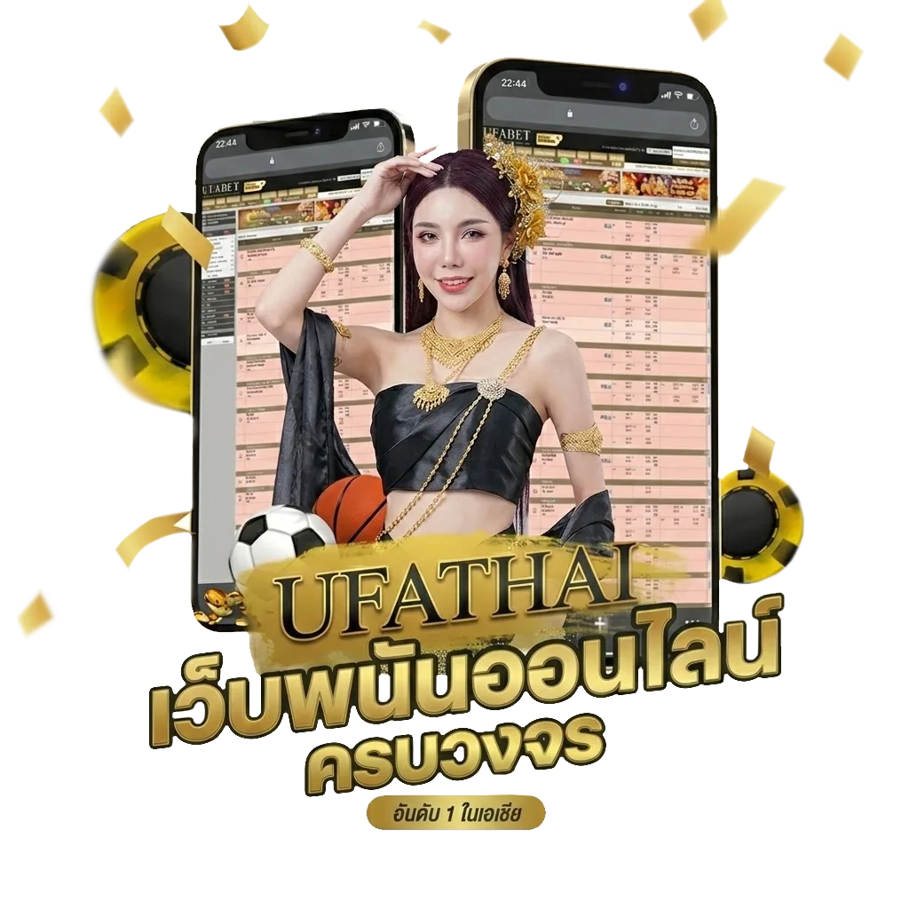 หยกคีรี โปรโมชั่น — สำหรับสมาชิก