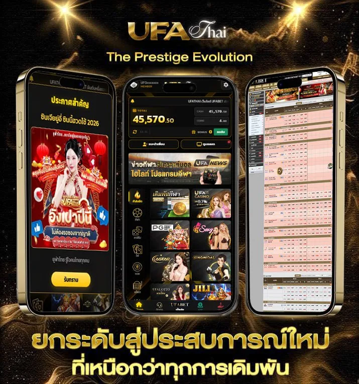 หยกคีรี  เว็บแทงบอล